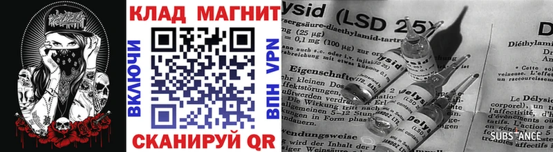 Наркошоп купить Каннабис  АМФЕТАМИН  Гашиш  LSD-25  Мефедрон  Грязи