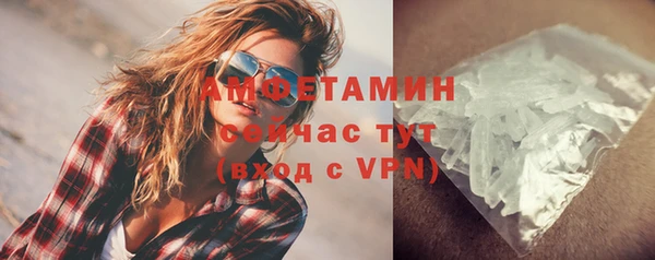 меф VHQ Иннополис