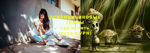 меф VHQ Иннополис