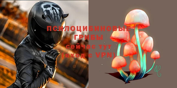 меф VHQ Иннополис