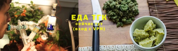 меф VHQ Иннополис