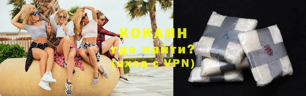 меф VHQ Иннополис