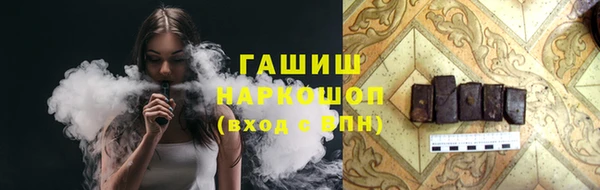 меф VHQ Иннополис
