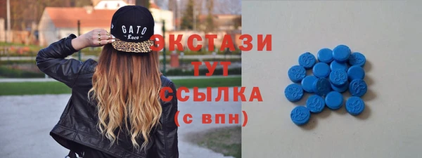 меф VHQ Иннополис