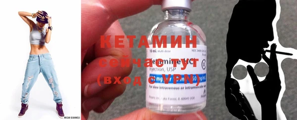 MDMA Premium VHQ Инта