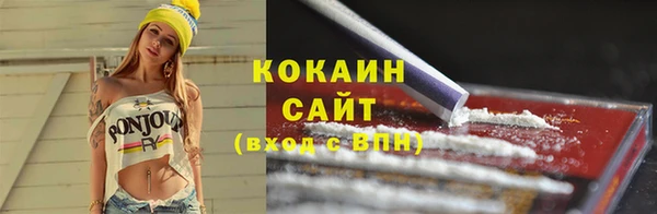 меф VHQ Иннополис
