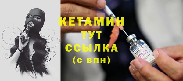меф VHQ Иннополис