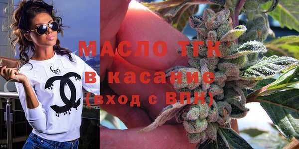 меф VHQ Иннополис