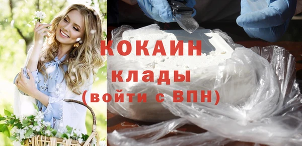 меф VHQ Иннополис