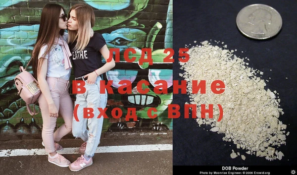 MDMA Premium VHQ Инта