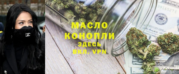 MDMA Premium VHQ Инта