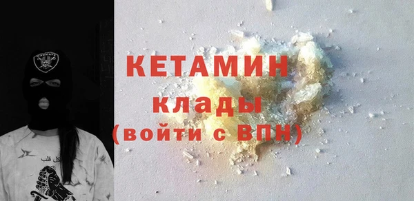 спиды Инсар