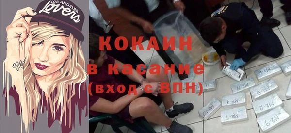 меф VHQ Иннополис