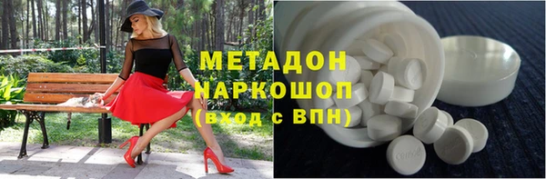 меф VHQ Иннополис