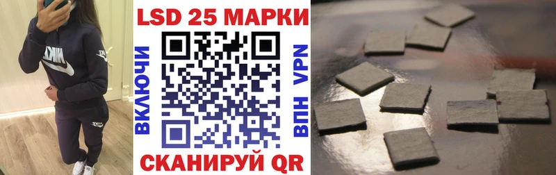 Купить закладки  Грязи  Марки NBOMe 1,5мг 